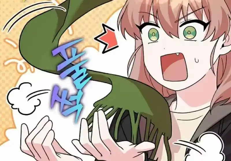 小说里的叛逆路人甲_h 第129话 第12页