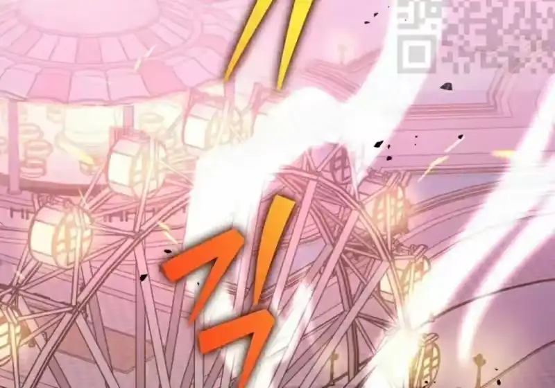小说里的叛逆路人甲_h 第129话 第152页