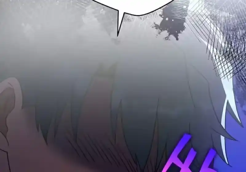 小说里的叛逆路人甲_h 第129话 第192页