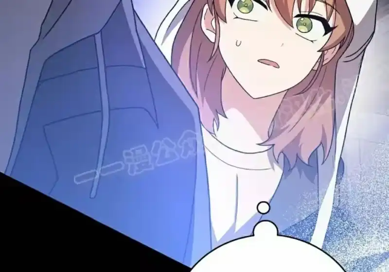 小说里的叛逆路人甲_h 第129话 第194页