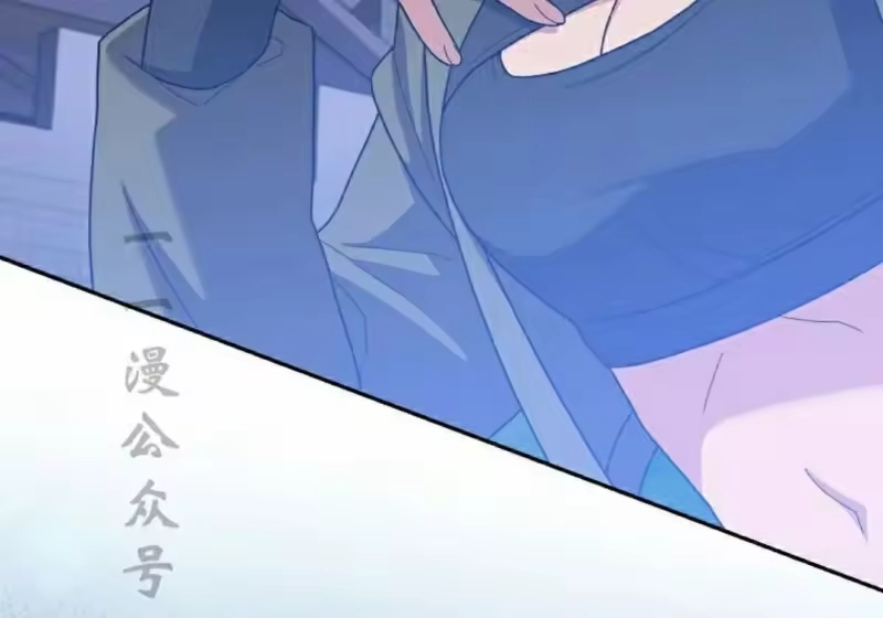 小说里的叛逆路人甲_h 第129话 第204页