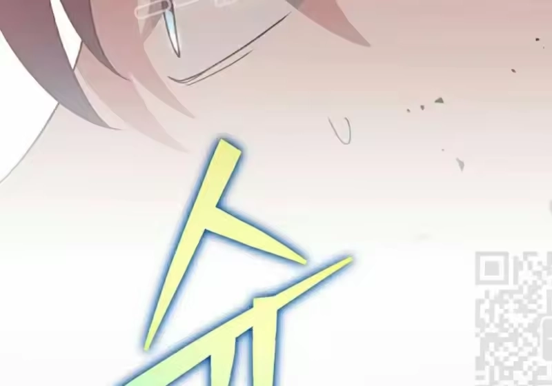 小说里的叛逆路人甲_h 第129话 第239页