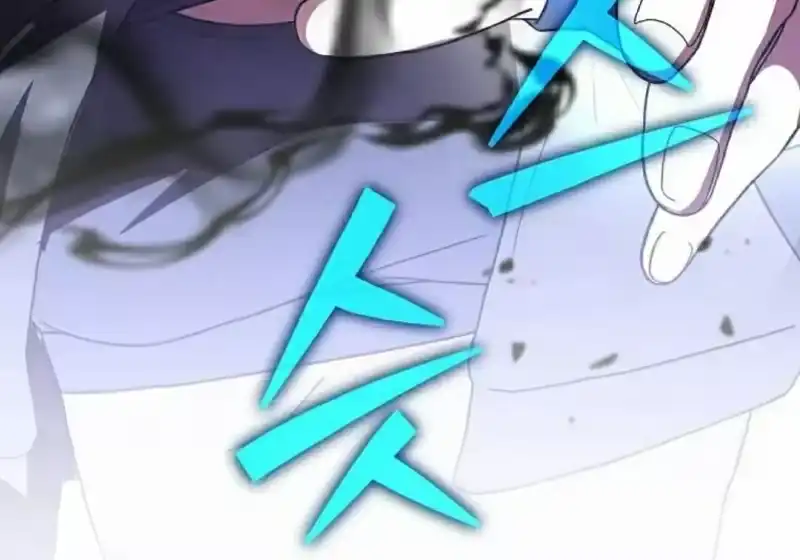 小说里的叛逆路人甲_h 第129话 第251页