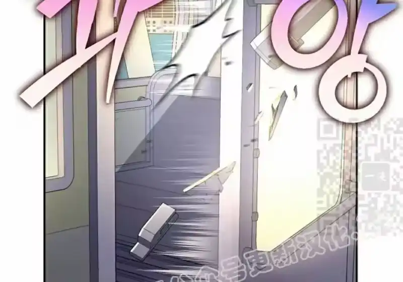 小说里的叛逆路人甲_h 第129话 第293页