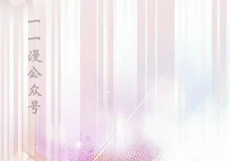 小说里的叛逆路人甲_h 第129话 第339页