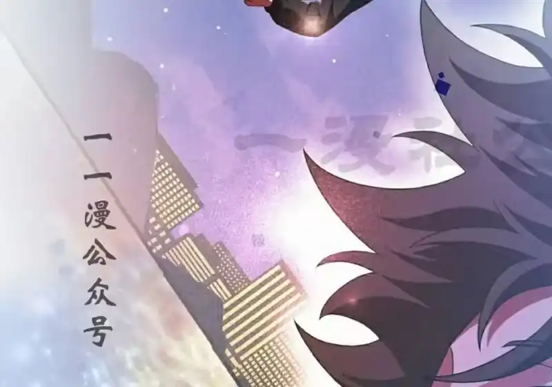 小说里的叛逆路人甲_h 第129话 第344页