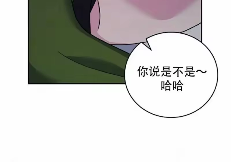 小说里的叛逆路人甲_h 第129话 第365页