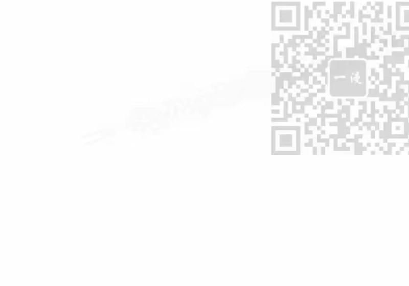 小说里的叛逆路人甲_h 第129话 第383页