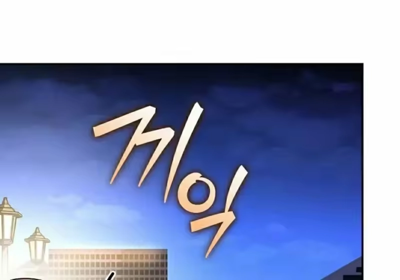 小说里的叛逆路人甲_h 第129话 第404页
