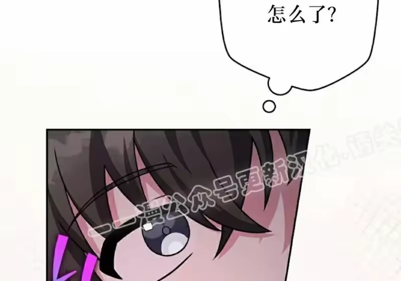 小说里的叛逆路人甲_h 第129话 第438页