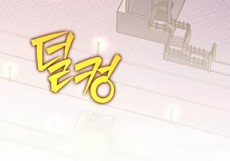 小说里的叛逆路人甲_h 第129话 第449页