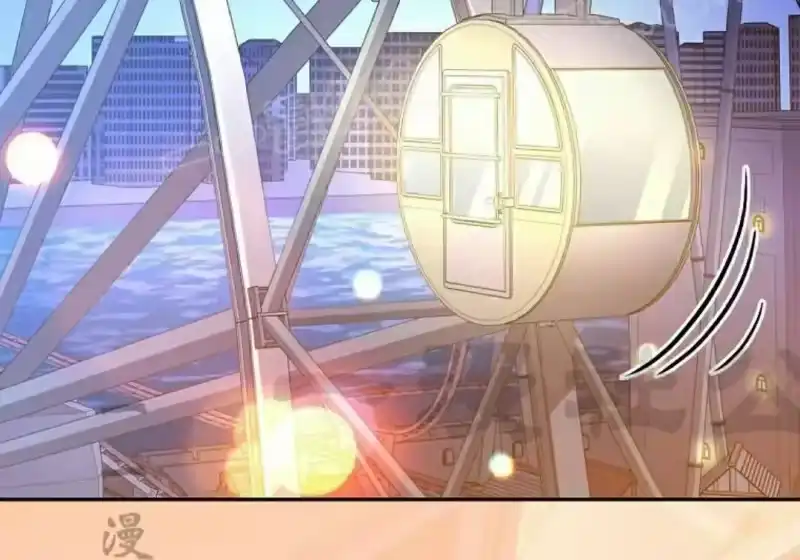 小说里的叛逆路人甲_h 第129话 第452页