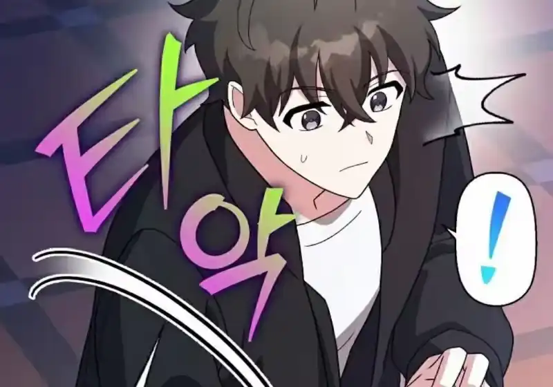 小说里的叛逆路人甲_h 第129话 第74页