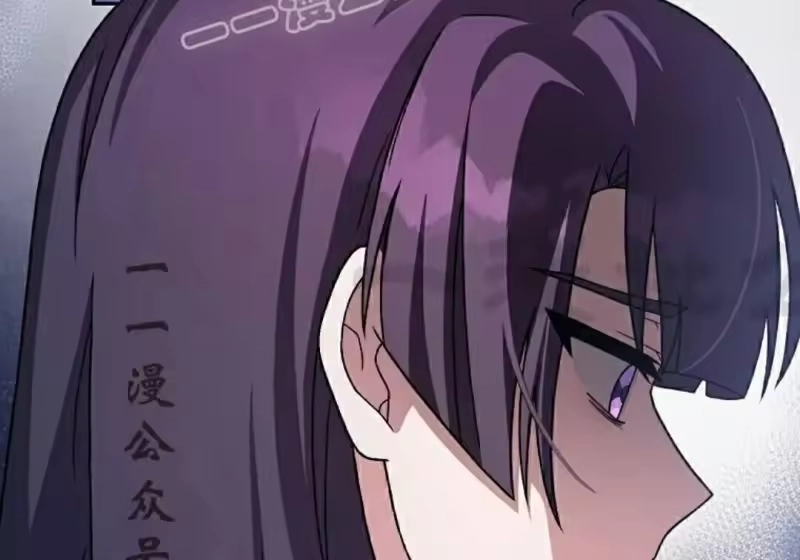 小说里的叛逆路人甲_h 第129话 第84页