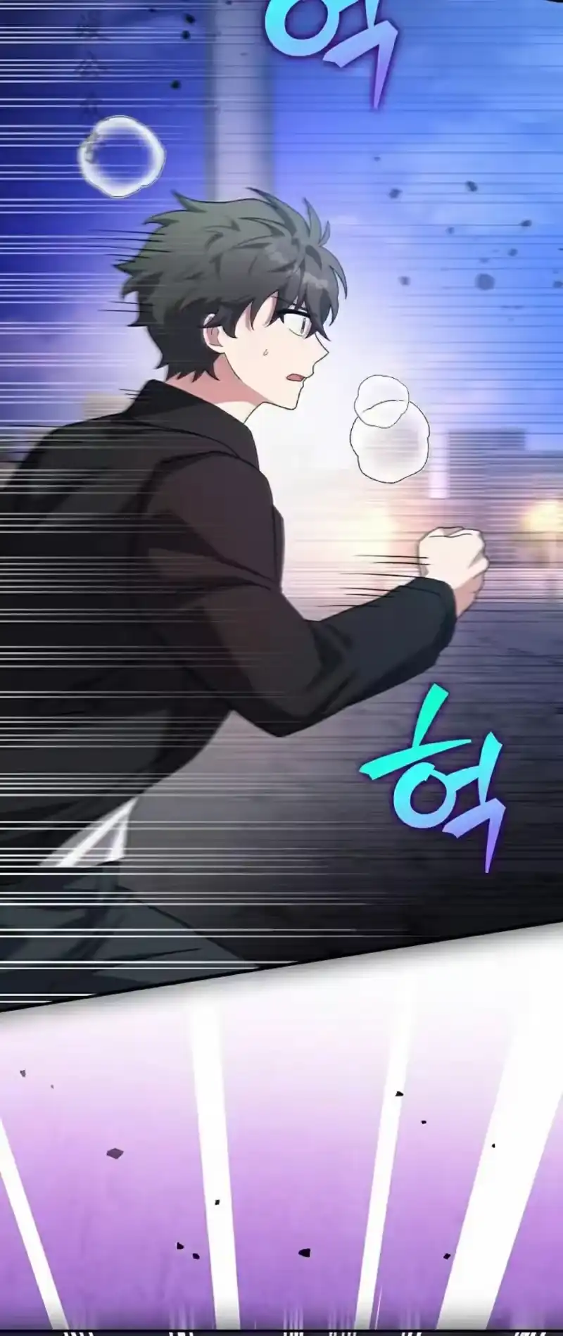 小说里的叛逆路人甲_h 第130话 第2页