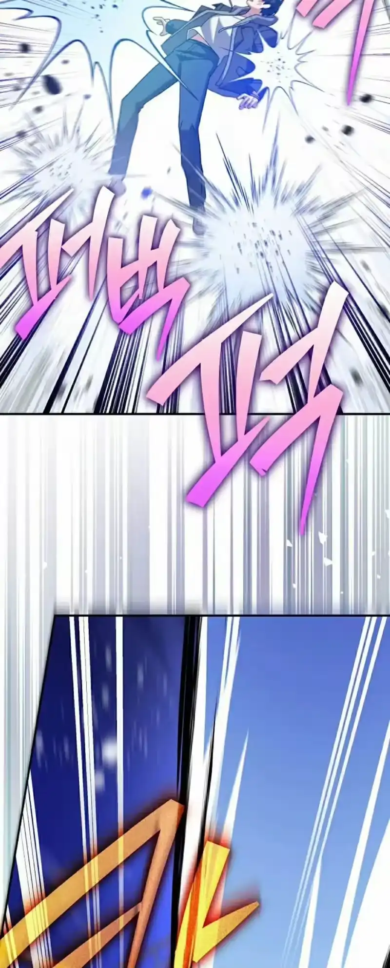 小说里的叛逆路人甲_h 第130话 第37页