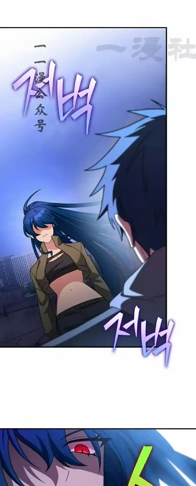 小说里的叛逆路人甲_h 第130话 第41页