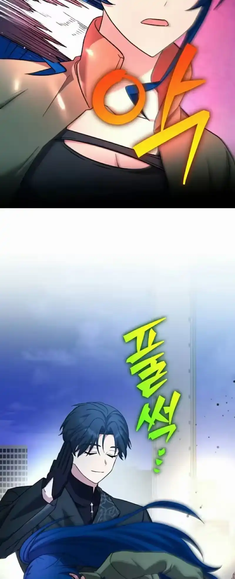 小说里的叛逆路人甲_h 第130话 第82页