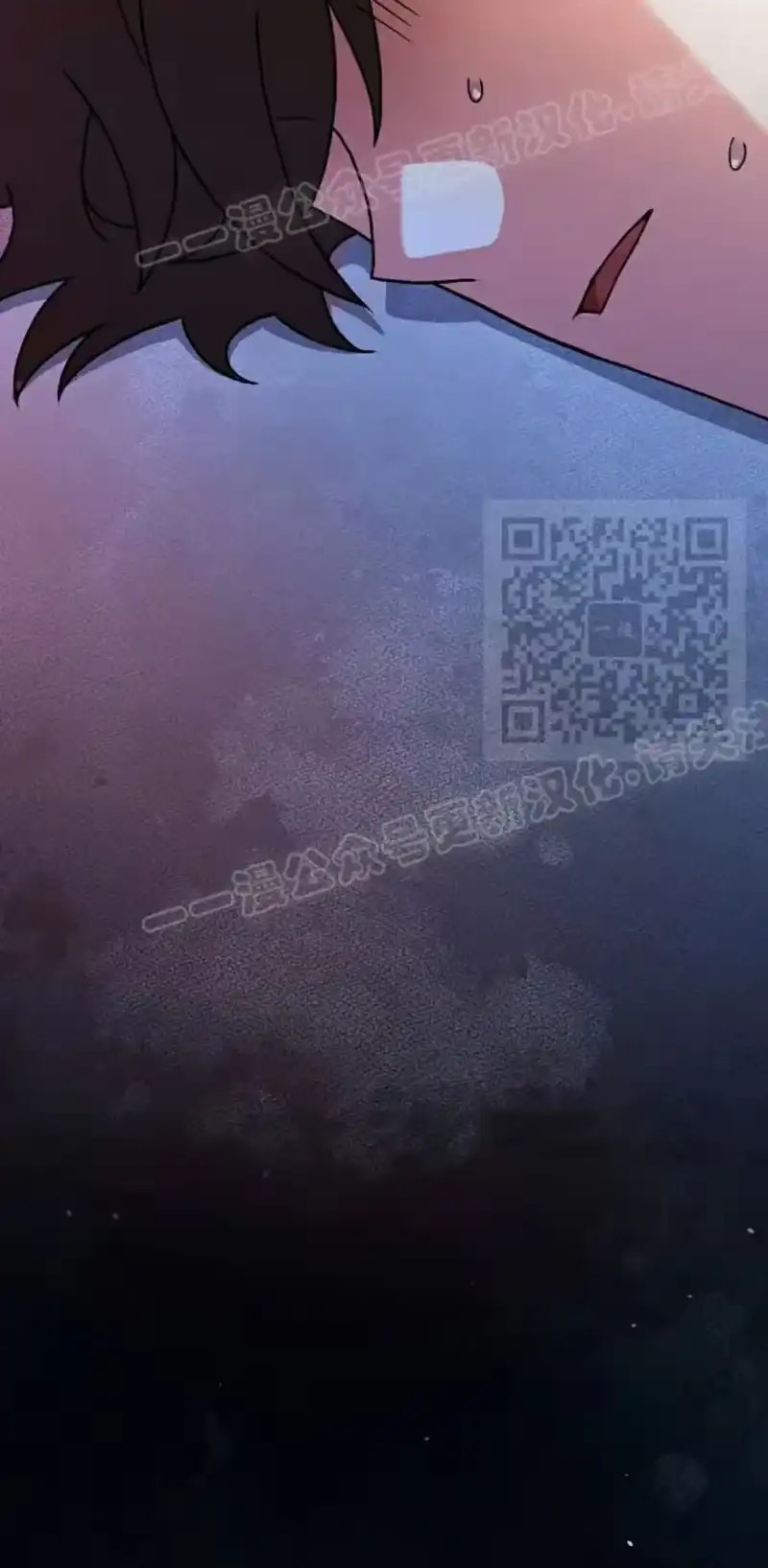 小说里的叛逆路人甲_h 第131话 第104页
