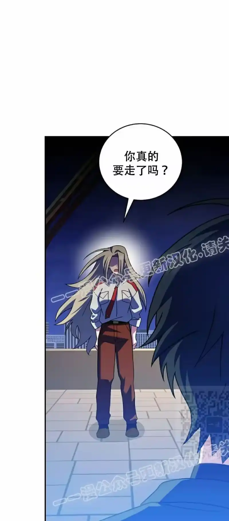 小说里的叛逆路人甲_h 第131话 第25页