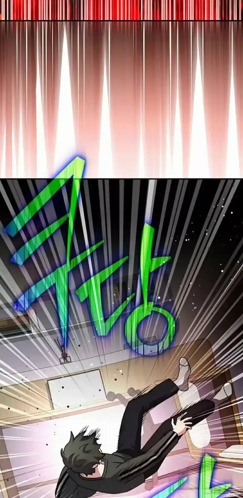 小说里的叛逆路人甲_h 第131话 第94页