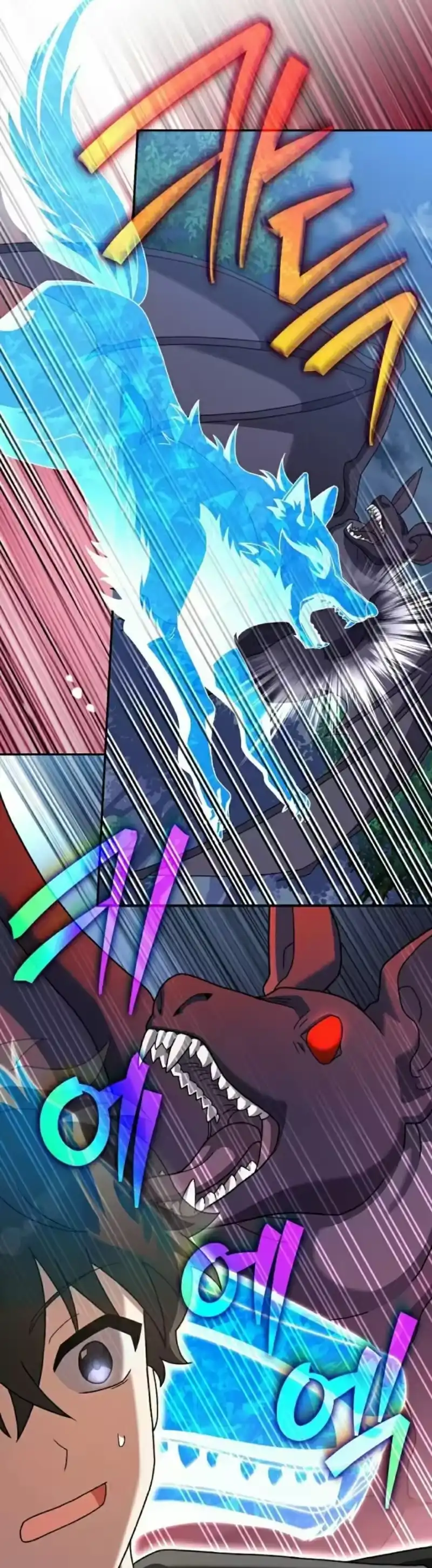 小说里的叛逆路人甲_h 第132话 第22页