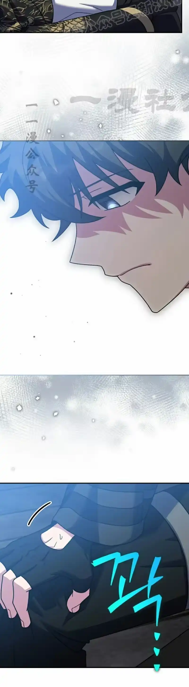 小说里的叛逆路人甲_h 第132话 第30页