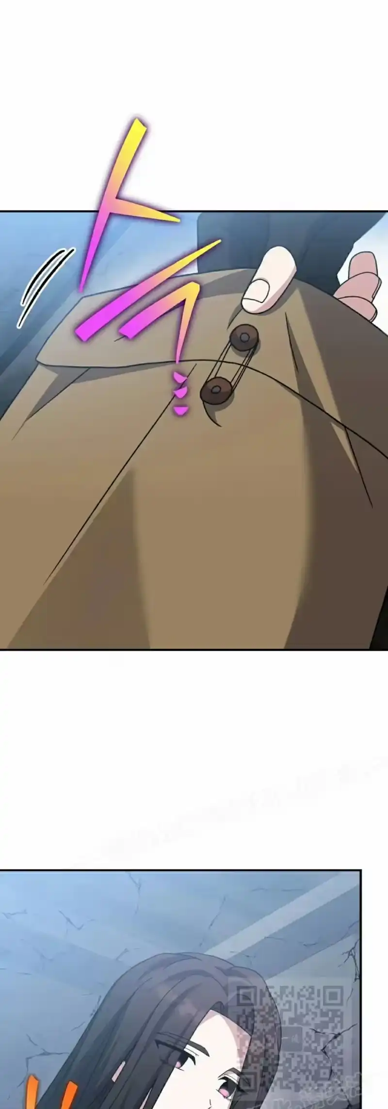 小说里的叛逆路人甲_h 第132话 第39页