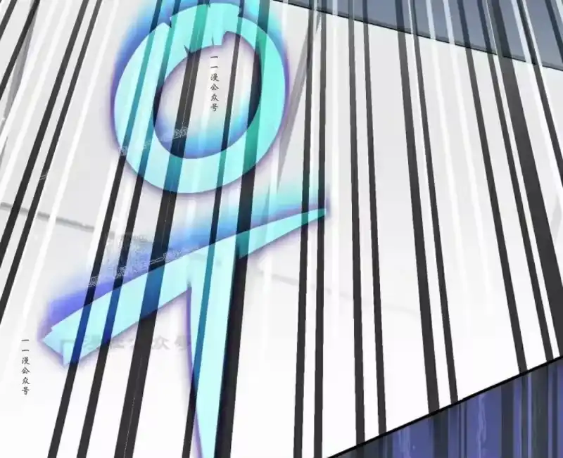 小说里的叛逆路人甲_h 第132话 第77页