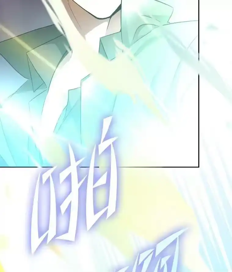 小说里的叛逆路人甲_h 11.权宜之计 第19页