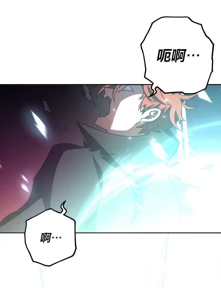 小说里的叛逆路人甲_h 11.权宜之计 第27页