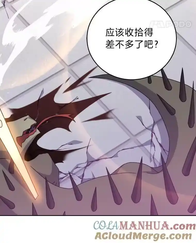小说里的叛逆路人甲_h 11.权宜之计 第57页