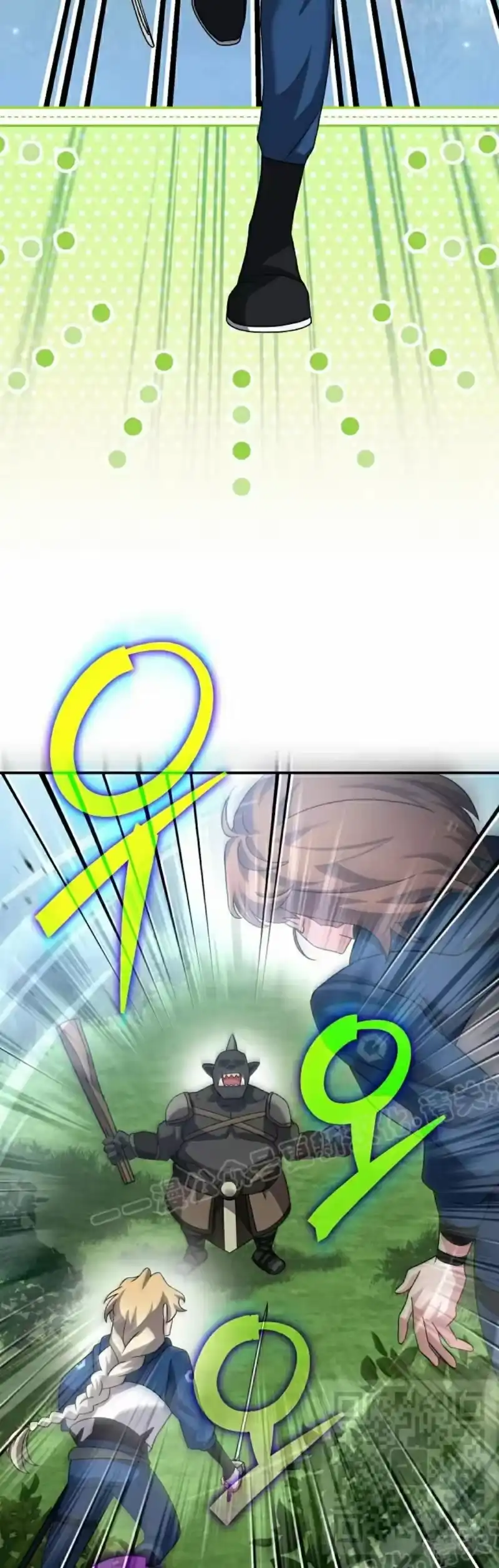 小说里的叛逆路人甲_h 第133话 第49页