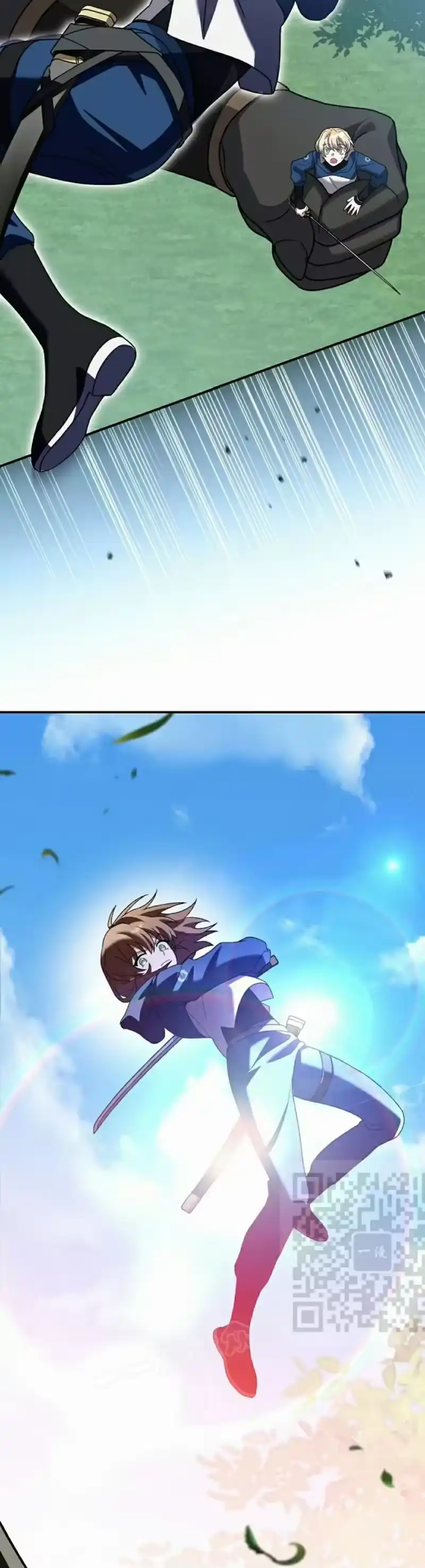 小说里的叛逆路人甲_h 第133话 第63页