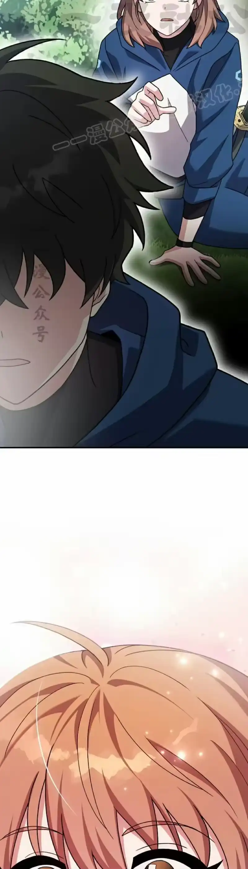 小说里的叛逆路人甲_h 第134话 第44页