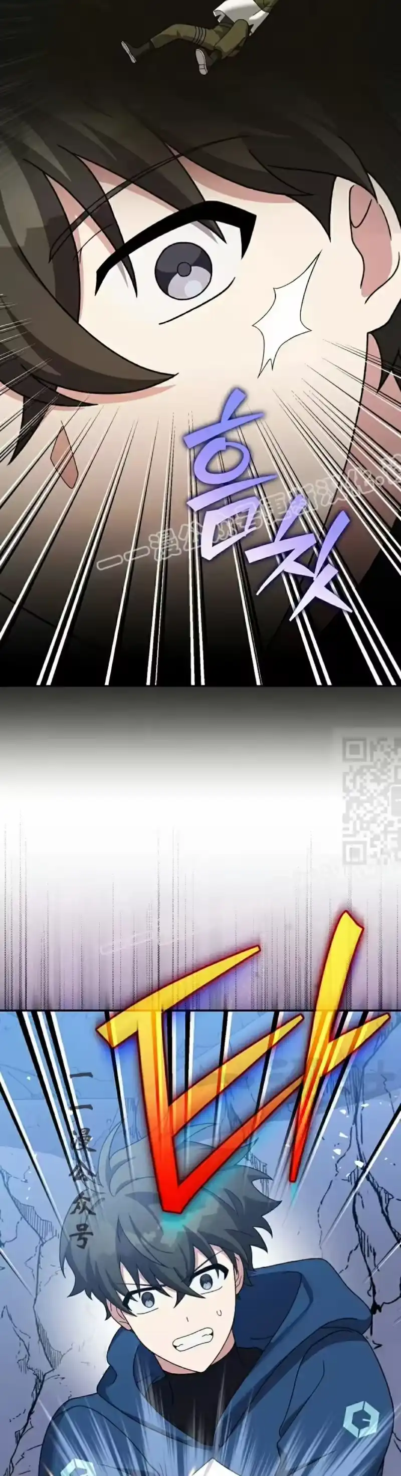 小说里的叛逆路人甲_h 第135话 第27页