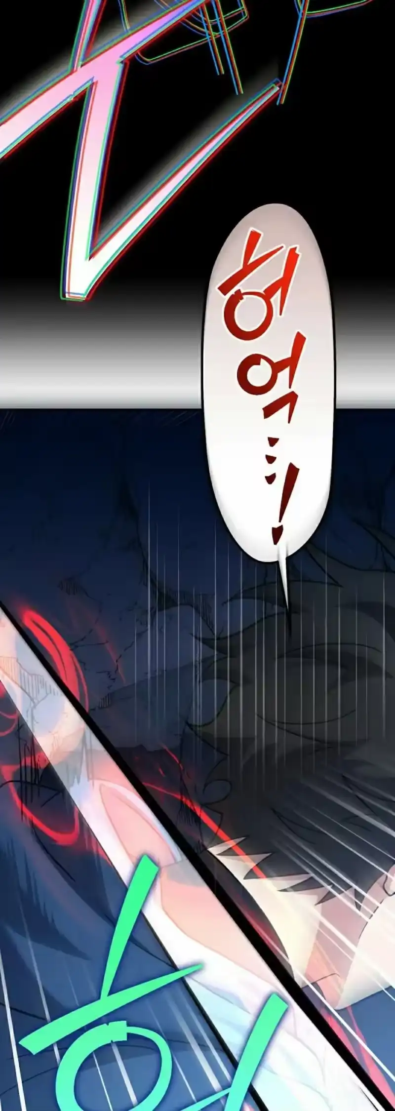 小说里的叛逆路人甲_h 第136话 第32页
