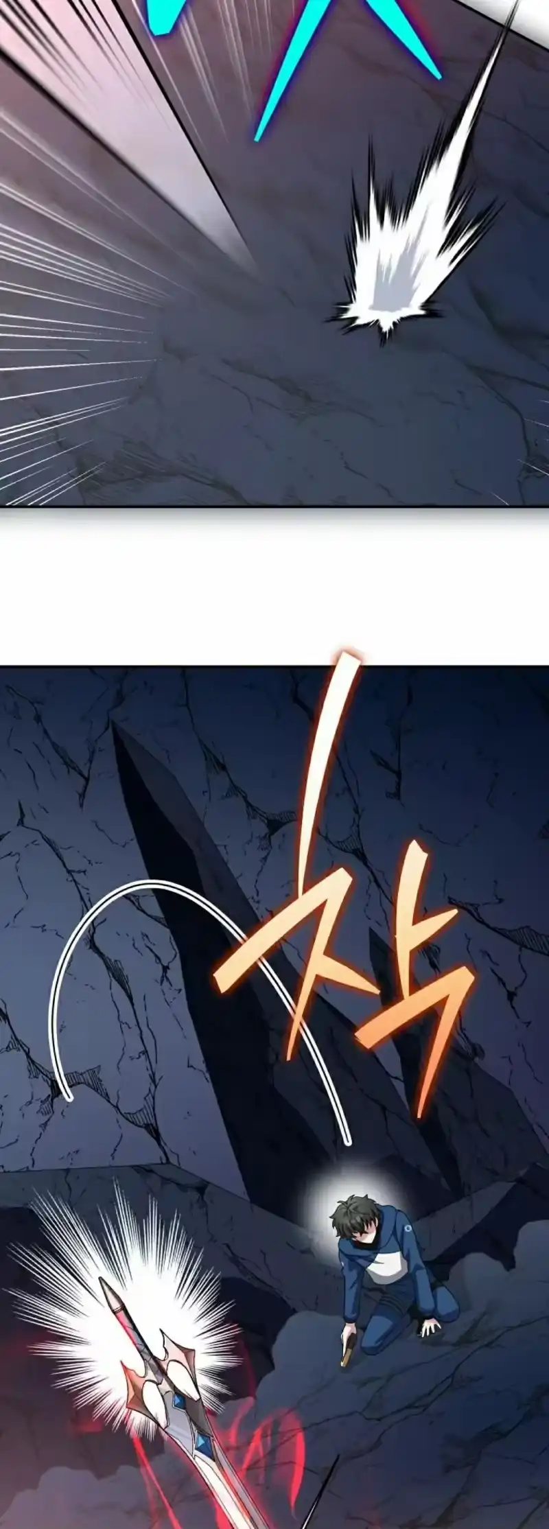 小说里的叛逆路人甲_h 第136话 第8页