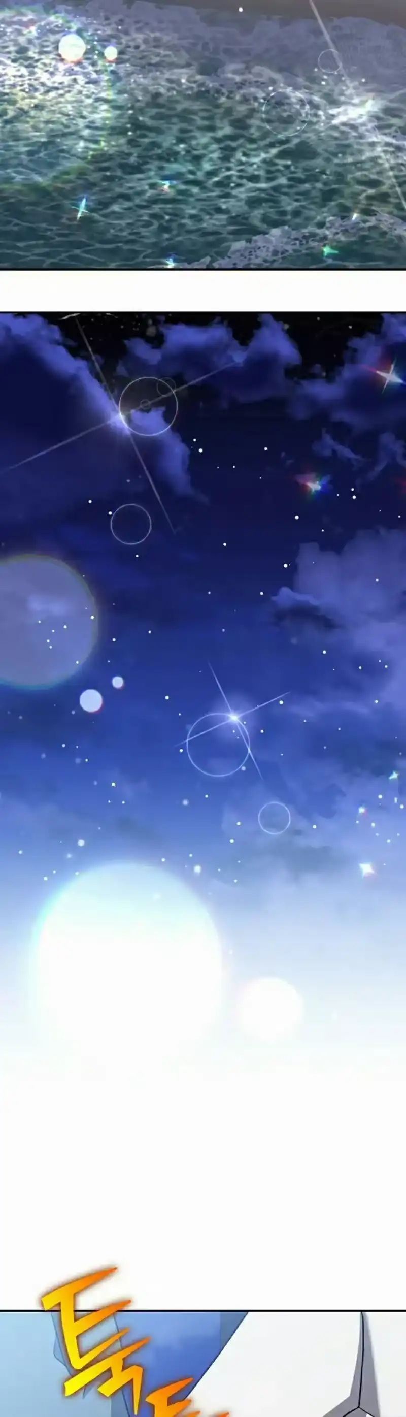 小说里的叛逆路人甲_h 第138话 第25页