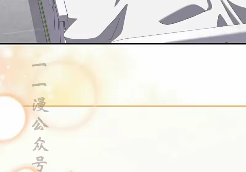 小说里的叛逆路人甲_h 第139话 第137页