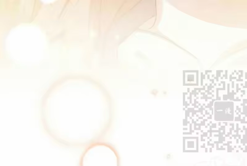 小说里的叛逆路人甲_h 第139话 第153页
