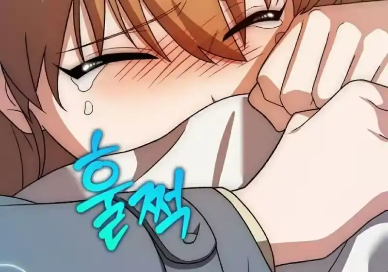 小说里的叛逆路人甲_h 第139话 第166页