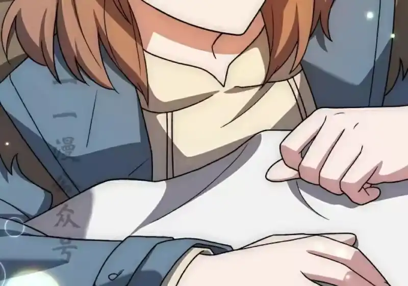 小说里的叛逆路人甲_h 第139话 第175页