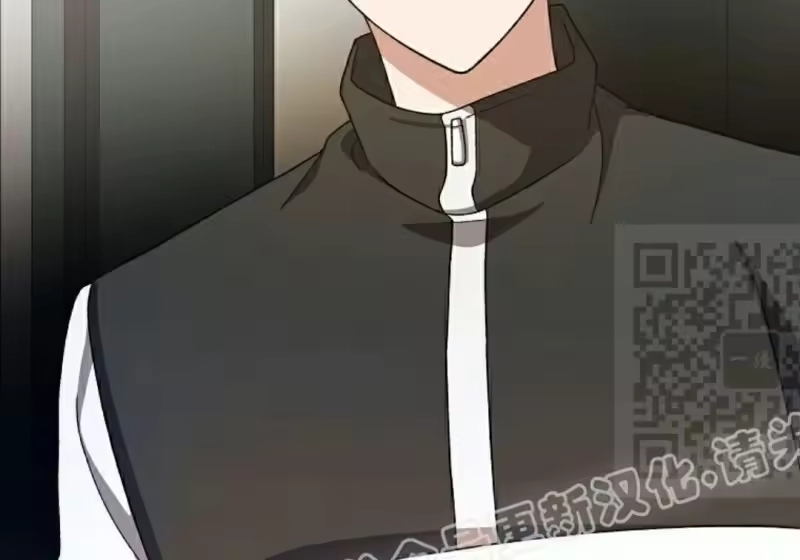 小说里的叛逆路人甲_h 第139话 第191页