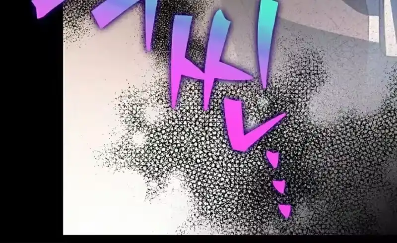 小说里的叛逆路人甲_h 第139话 第198页