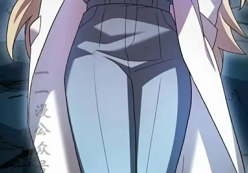 小说里的叛逆路人甲_h 第139话 第212页