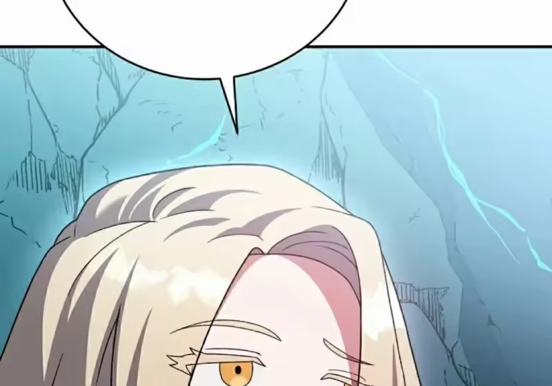 小说里的叛逆路人甲_h 第139话 第233页