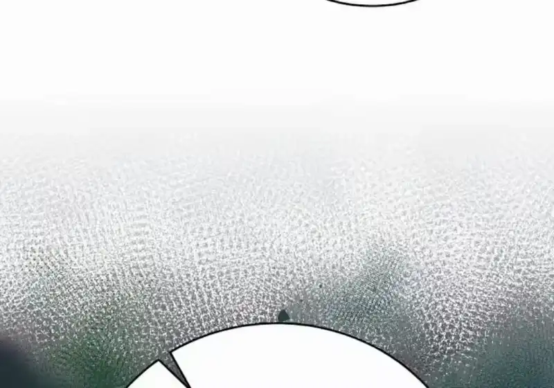 小说里的叛逆路人甲_h 第139话 第236页