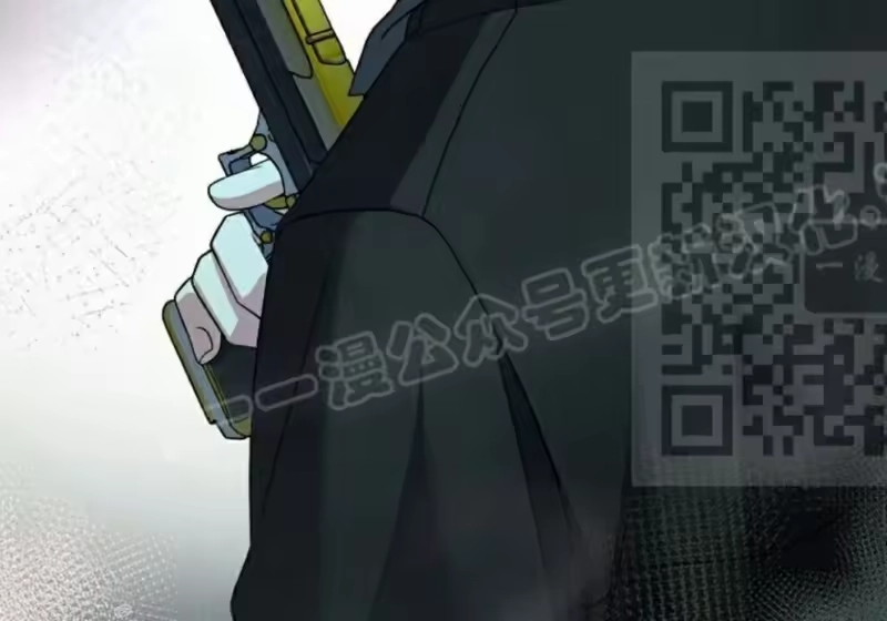 小说里的叛逆路人甲_h 第139话 第240页