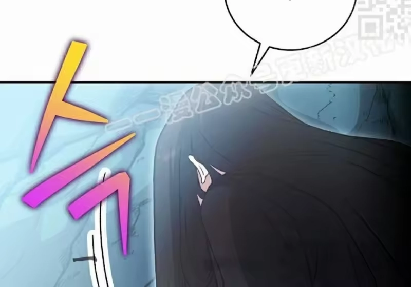 小说里的叛逆路人甲_h 第139话 第248页